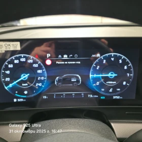 Kia Sportage Executive mildhibrid, снимка 8