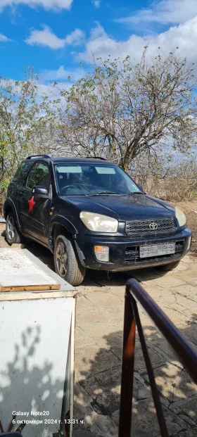 Toyota Rav4 1.8 vvti, снимка 1