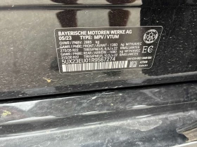 BMW X5 * xDrive40i * CARFAX * ЦЕНА ДО БГ, снимка 11