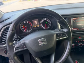 Seat Ateca 1.4-150ксBenzin4-drive-Avtomat-Fuli Led-Top, снимка 14