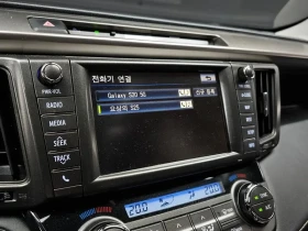 Toyota Rav4 2.5 4WD 4TH GENERATION, снимка 16