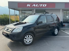 Honda Cr-v 2.4i / 4x4 / , снимка 1