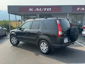Honda Cr-v 2.4i / 4x4 / , снимка 2