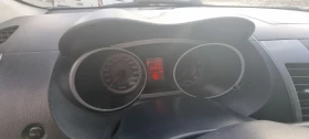 Mitsubishi Outlander, снимка 12