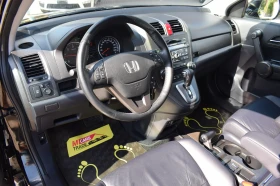 Honda Cr-v 2.2 LUX SCHVEIC, снимка 8