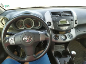 Toyota Rav4, снимка 5