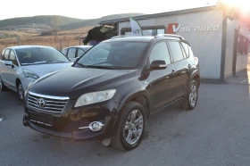 Toyota Rav4 2.2d-AVTOMAT - 13900 лв. - 48249148 | Car24.bg