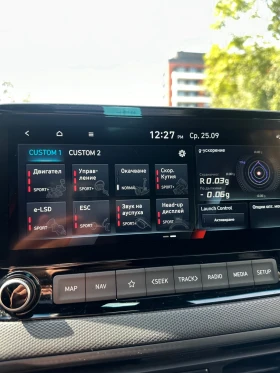 Обява за продажба на Hyundai Kona N ~68 000 лв. - изображение 4