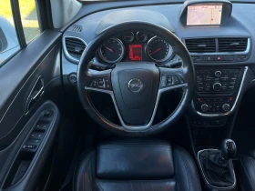 Opel Mokka 1.7CDTI+ 4X4+ NAVI+ BiXenon - 13499 лв. - 92972941 9