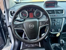 Opel Mokka 1.7* * * * * *  | Mobile.bg    14