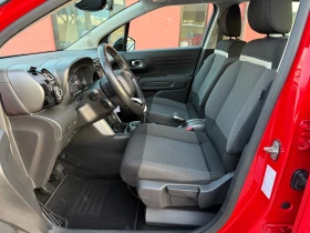 Citroen C3 Aircross 1.2i EURO 6B! * LED* KTEO OK! * 108 000км* Уникат! - 17950 лв. - 25427092 11