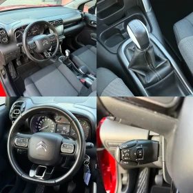 Citroen C3 Aircross 1.2i EURO 6B! * LED* KTEO OK! * 108 000км* Уникат! - 17950 лв. - 25427092 16