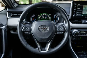 Обява за продажба на Toyota Rav4 2.5 Hybrid* 4x4* Luxury Premium* ГАРАНЦИЯ* БЪЛГАРИ ~71 999 лв. - изображение 10