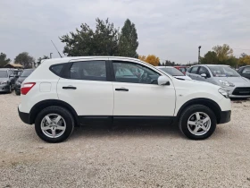 Nissan Qashqai 1.5DCI 152000km FACE LIFT - 11999 лв. / 6134.99 € - 42318502 4