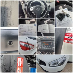 Nissan Qashqai 1.5DCI 152000km FACE LIFT - 11999 лв. / 6134.99 € - 42318502 17