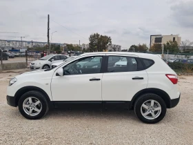 Nissan Qashqai 1.5DCI 152000km FACE LIFT - 11999 лв. / 6134.99 € - 42318502 5