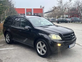 Mercedes-Benz GL 320 CDI - 19900 лв. / 10174.71 € - 62026409 3
