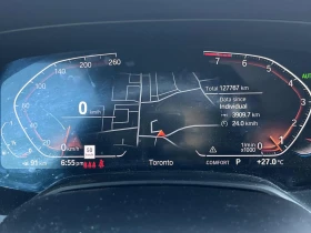 BMW X5 xDrive40i / ��������� ���� �� ��������  | Mobile.bg � ����� ������ 7