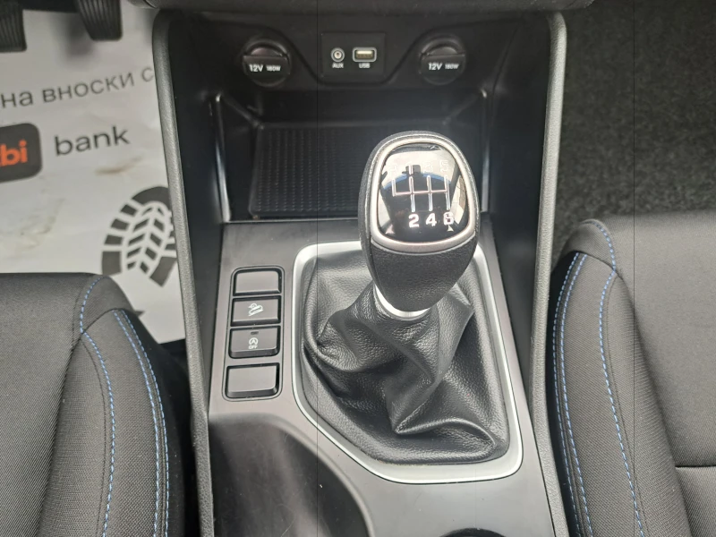 Hyundai Tucson 1.6I-БЕНЗИН, снимка 9 - Автомобили и джипове - 52098359