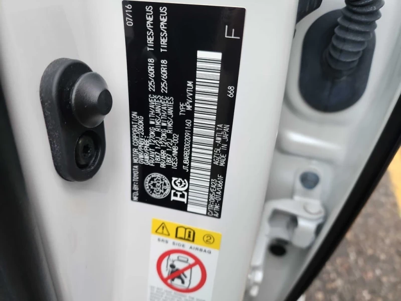 Lexus NX 200t * AWD 4dr * CARFAX * , снимка 16 - Автомобили и джипове - 53022782