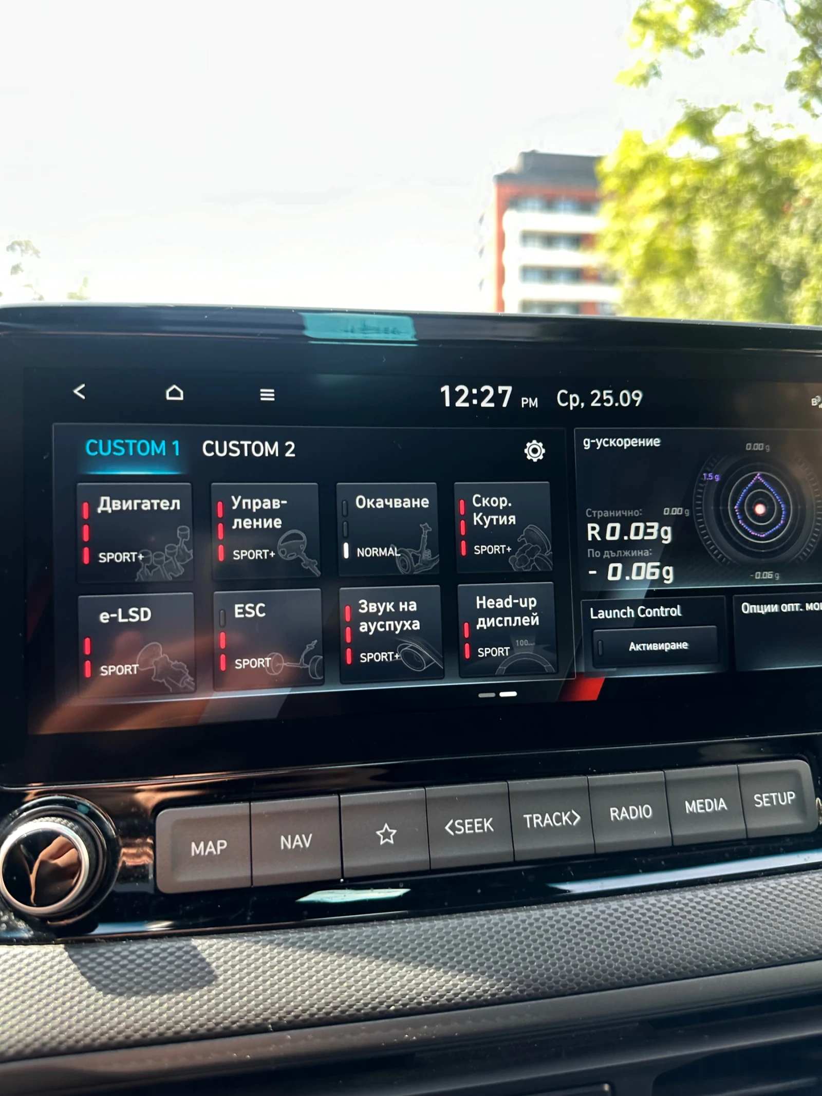 Hyundai Kona N - изображение 5