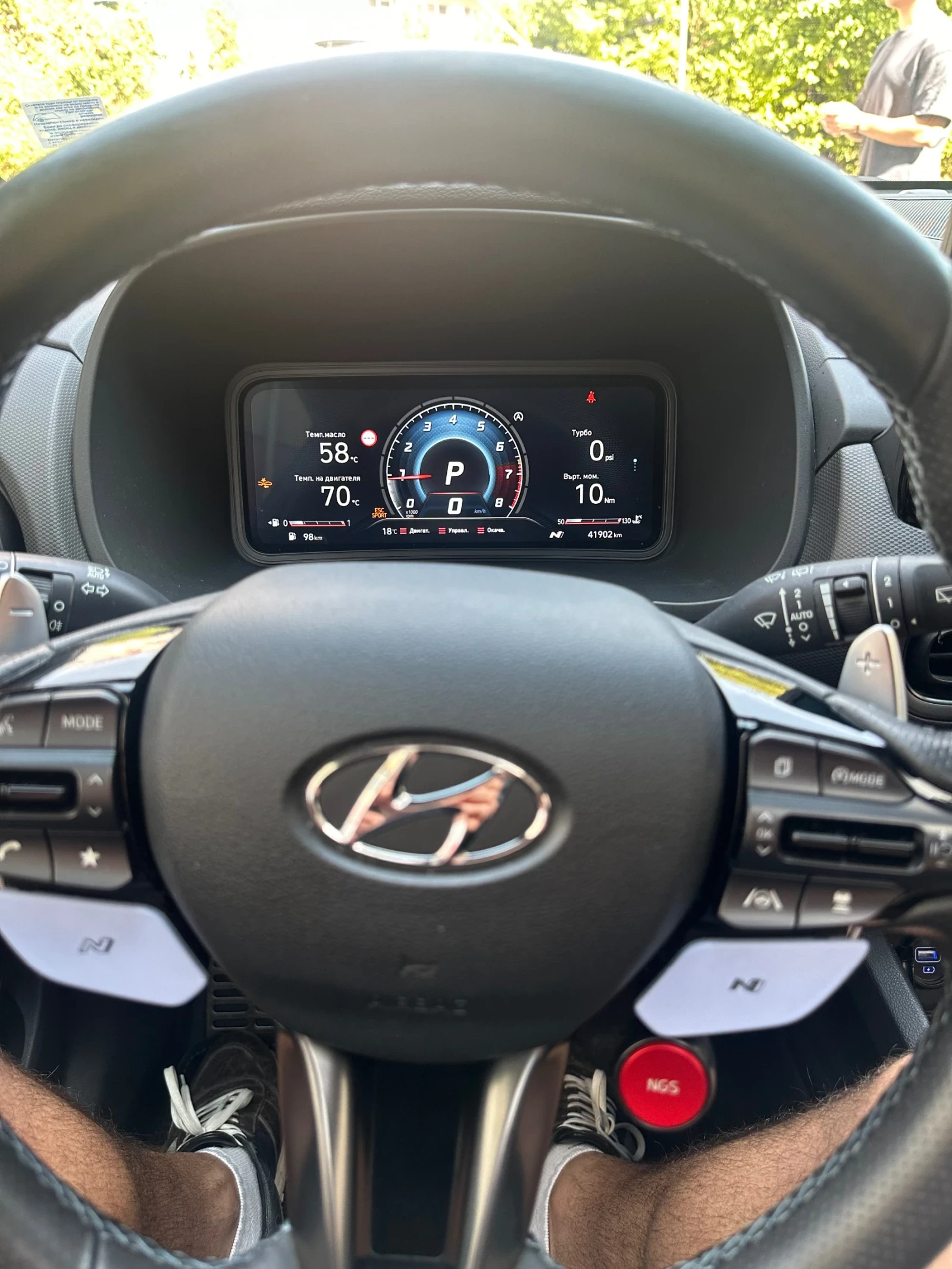 Hyundai Kona N - изображение 4