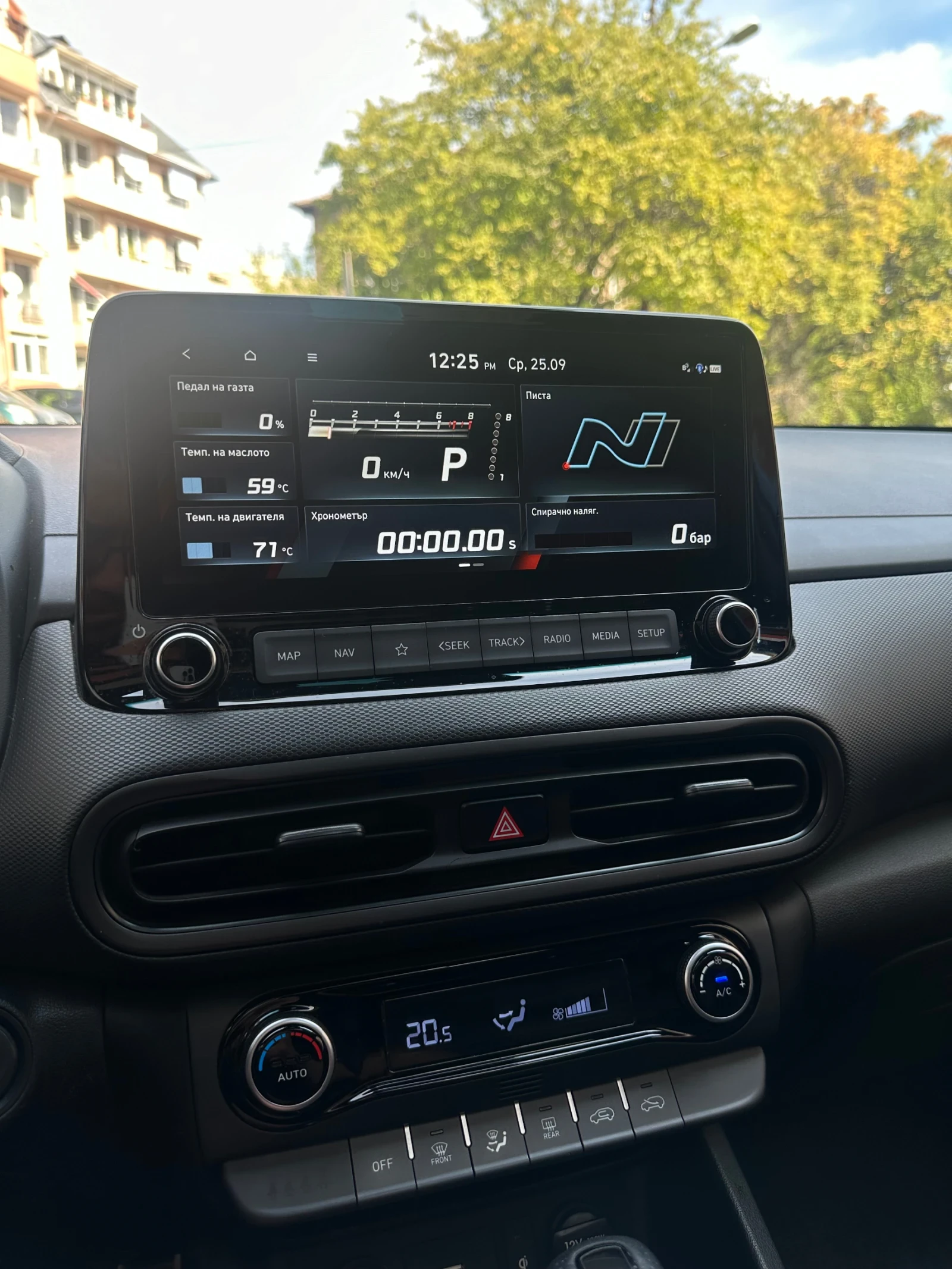Hyundai Kona N - изображение 6