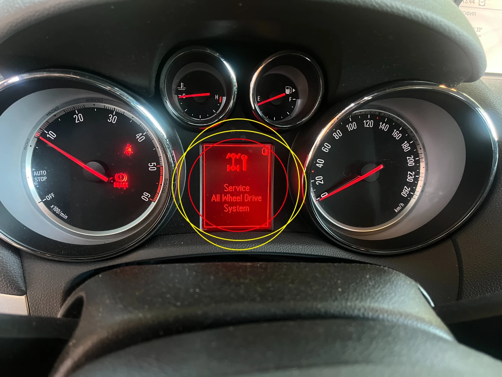 Opel Mokka 1.7CDTI+ 4X4+ NAVI+ BiXenon | Mobile.bg   17