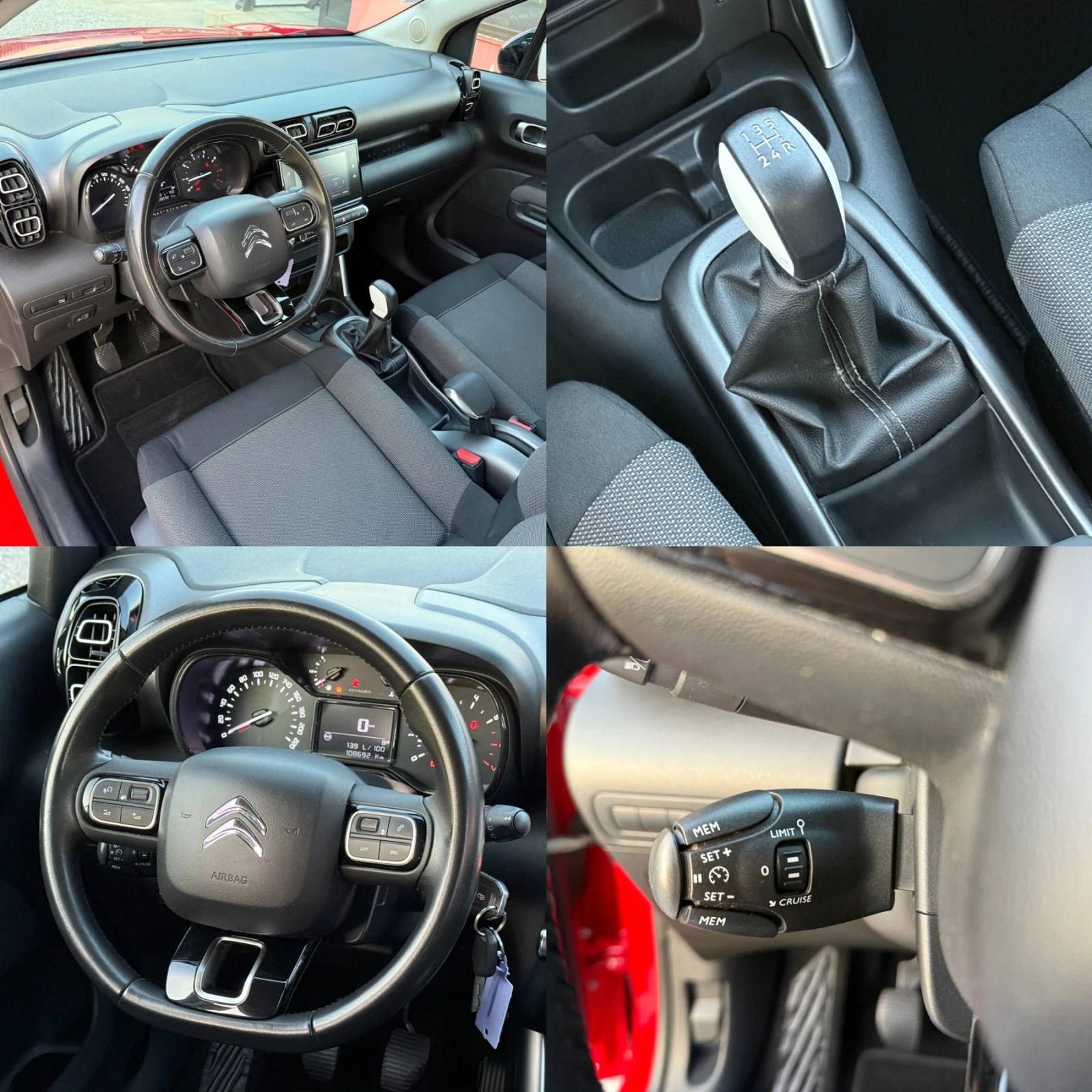 Citroen C3 Aircross 1.2i EURO 6B! * LED* KTEO OK! * 108 000* ! | Mobile.bg   16