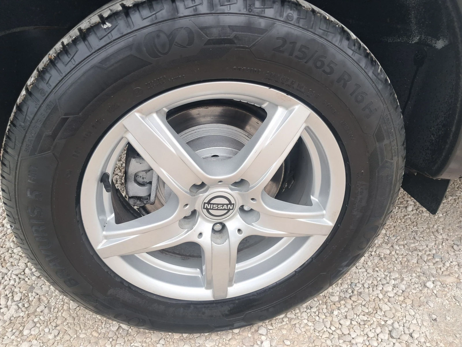 Nissan Qashqai 1.5DCI 152000km FACE LIFT | Mobile.bg — изображение 16
