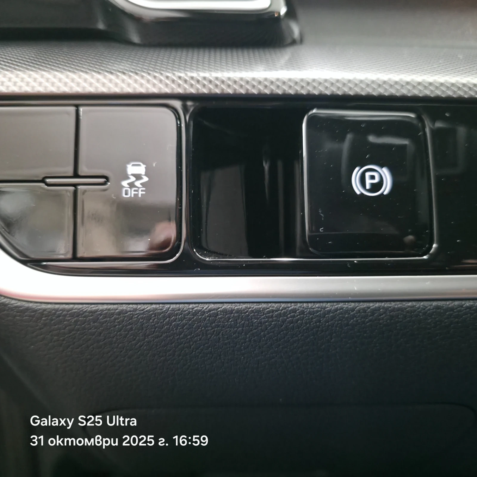 Kia Sportage Executive mildhibrid | Mobile.bg   12