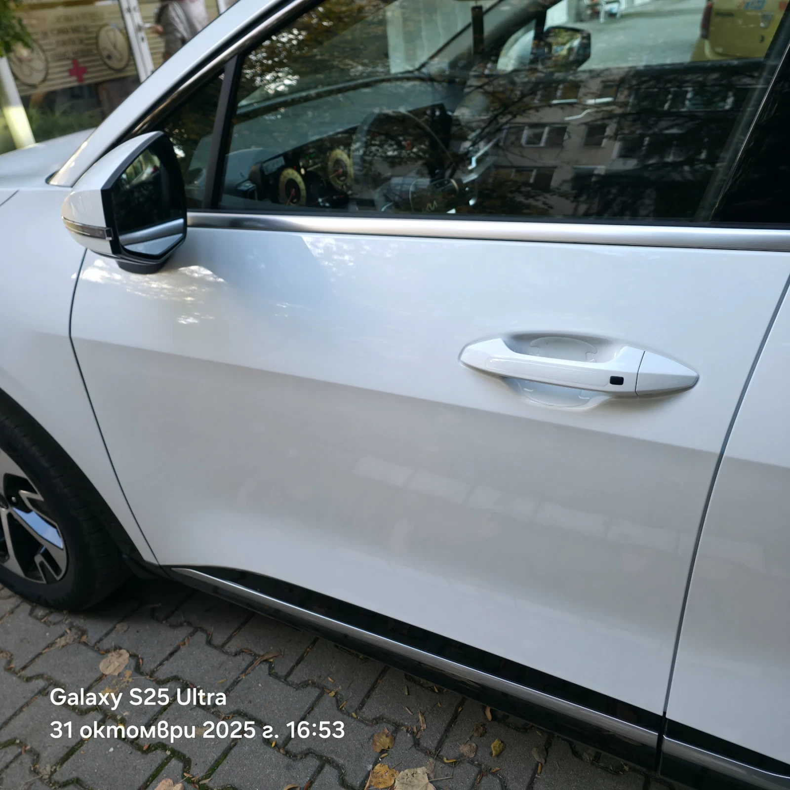 Kia Sportage Executive mildhibrid | Mobile.bg   15