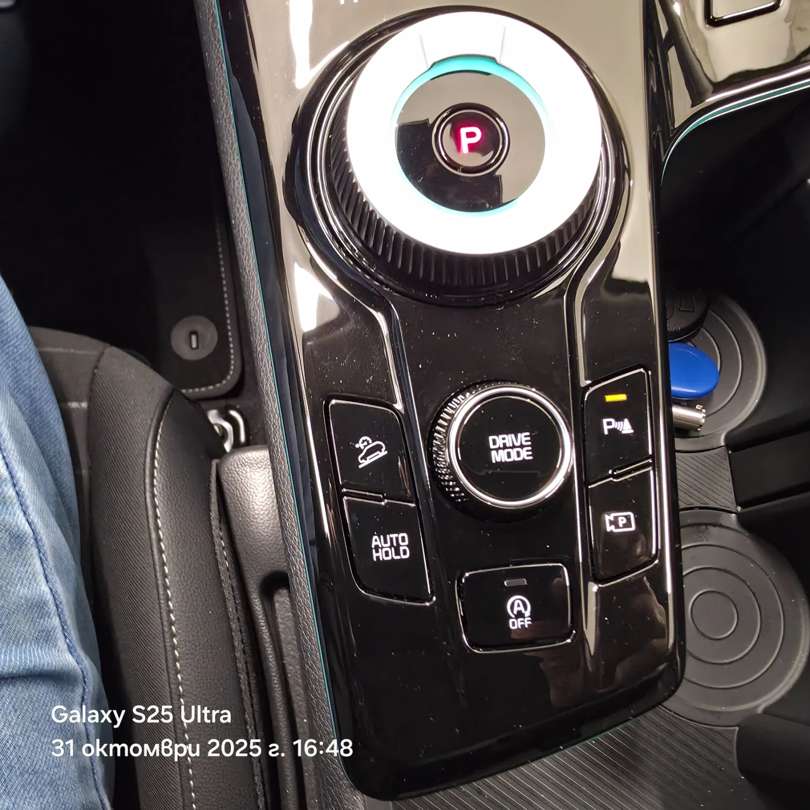 Kia Sportage Executive mildhibrid - изображение 9