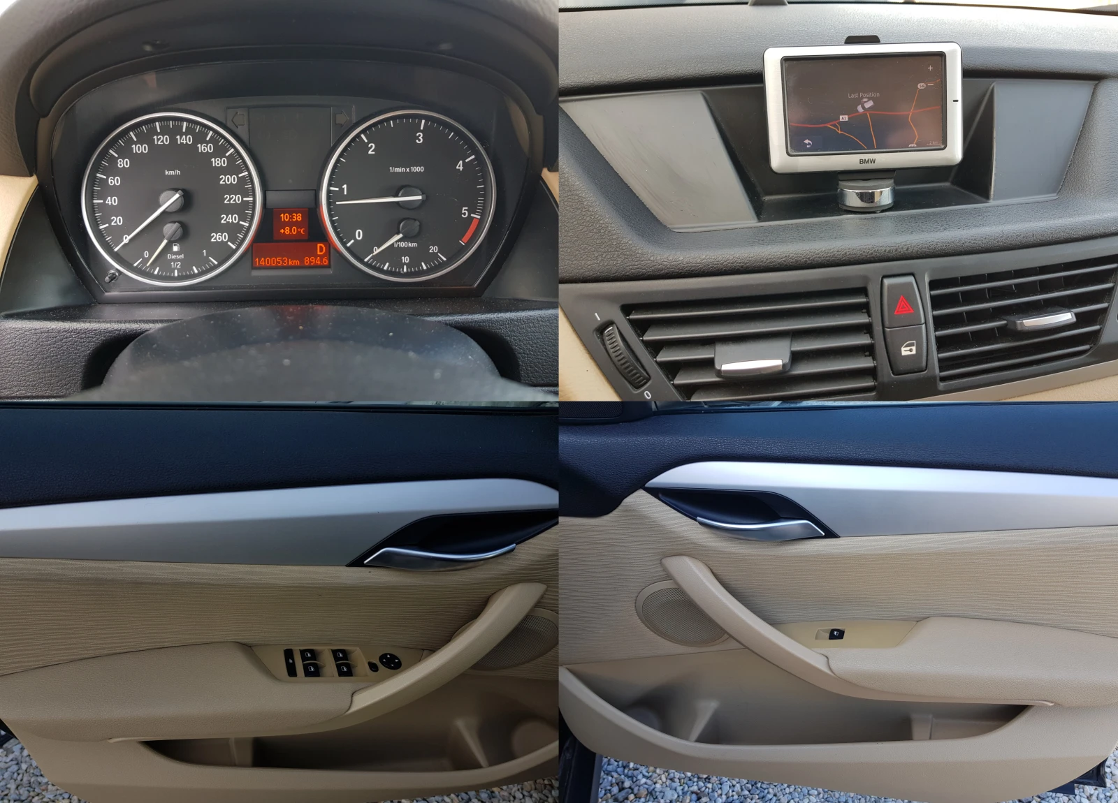 BMW X1 2.0D - 143 к.с. АВТОМАТИК, снимка 14 - Автомобили и джипове - 53835424