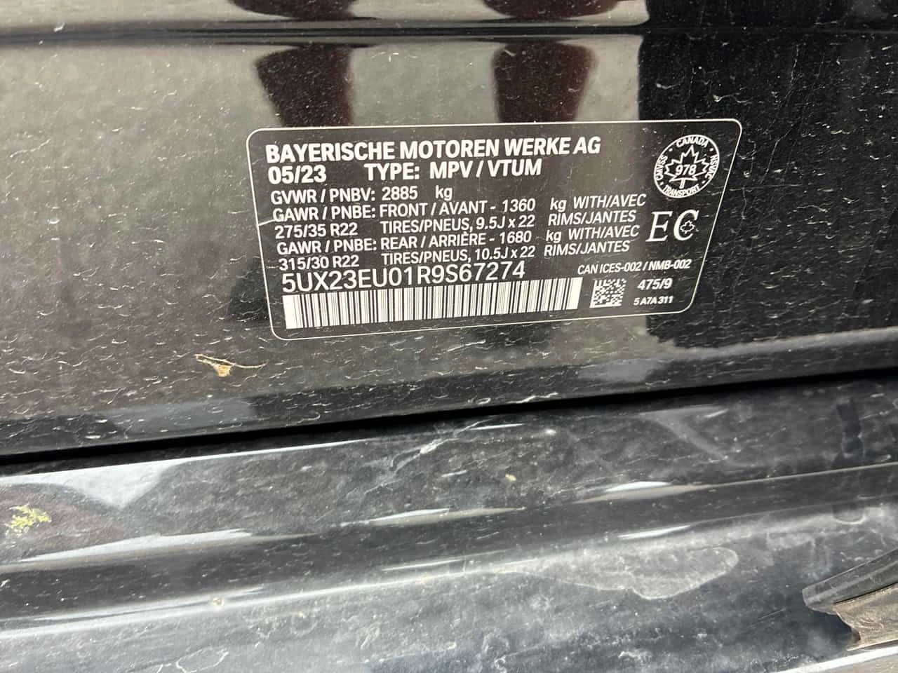 BMW X5 * xDrive40i * CARFAX * ЦЕНА ДО БГ, снимка 11 - Автомобили и джипове - 55243058
