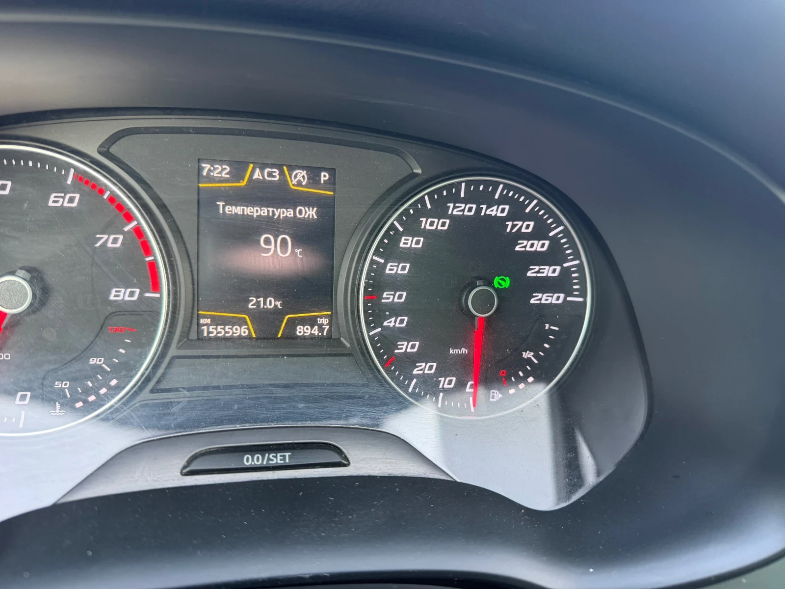 Seat Ateca 1.4-150��Benzin4-drive-Avtomat-Fuli Led-Top | Mobile.bg � ����������� 10