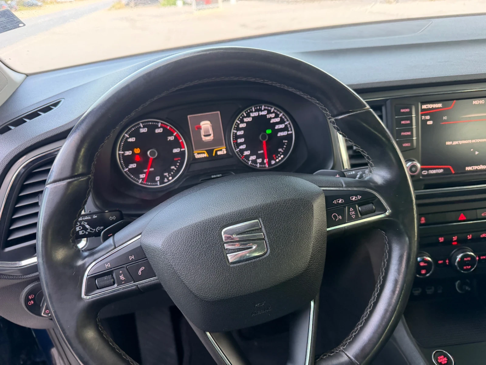 Seat Ateca 1.4-150��Benzin4-drive-Avtomat-Fuli Led-Top | Mobile.bg � ����������� 14