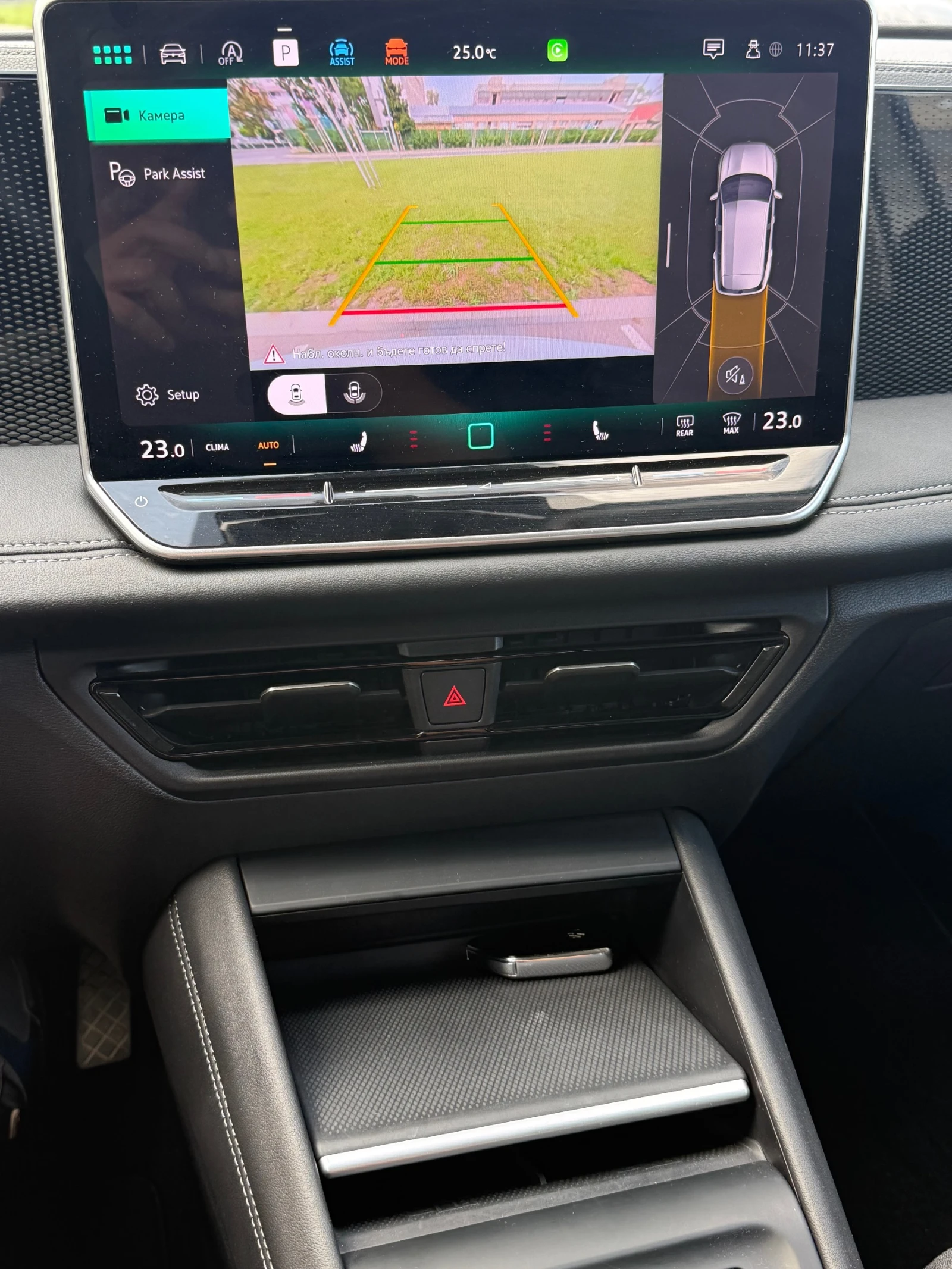 VW Tiguan 2.0 TDI АВТОМАТ, снимка 14 - Автомобили и джипове - 55874496