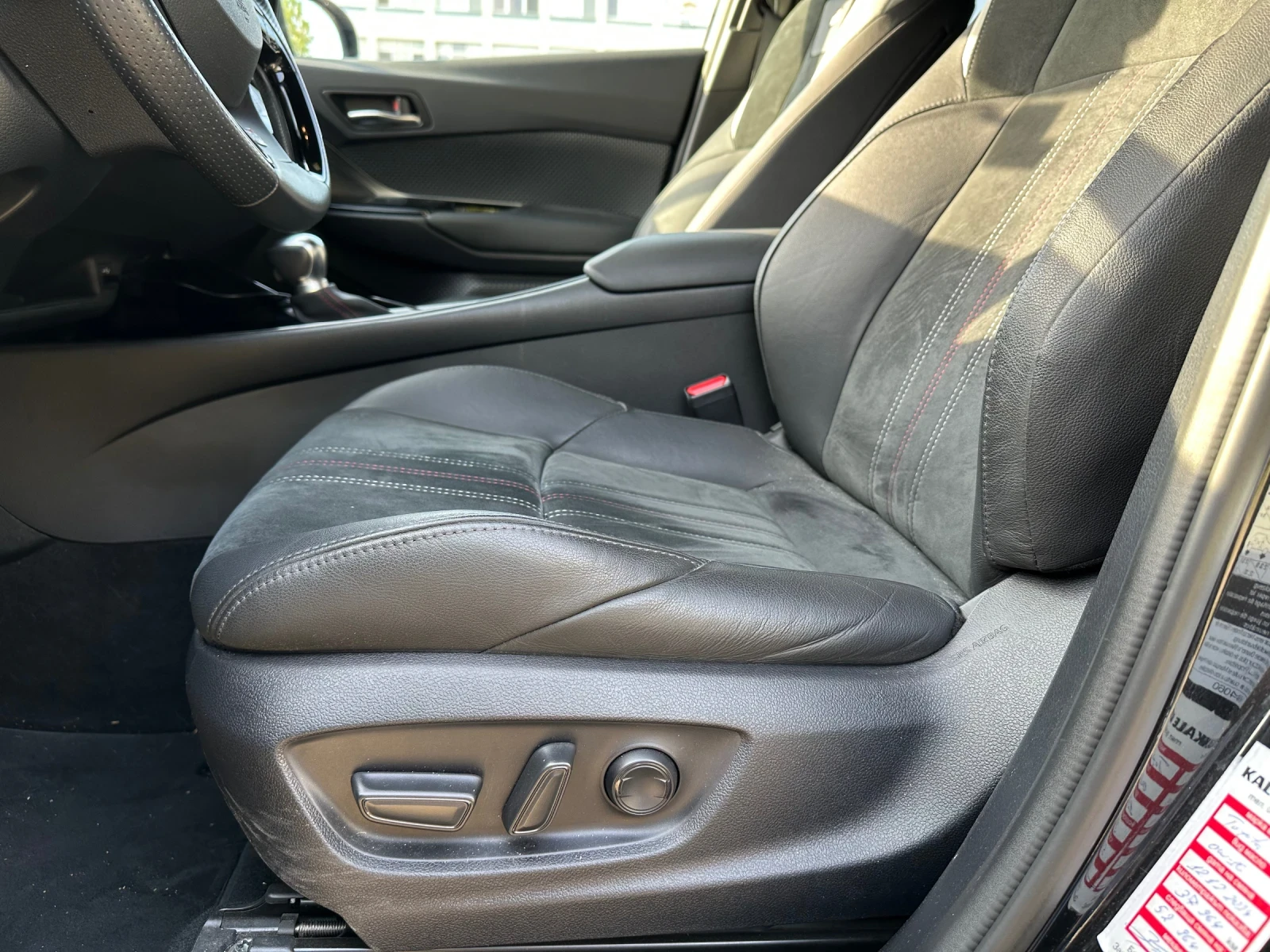 Toyota C-HR GR Sport, снимка 11 - Автомобили и джипове - 55982840