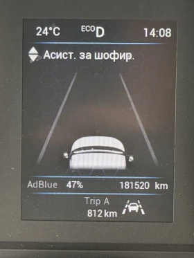 Iveco 35s18, снимка 10