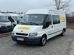 Ford Transit Климатик* 125кс* Германия* Макси* 6 местен* , снимка 1