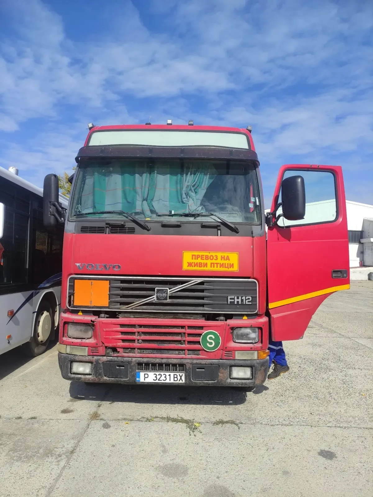 Volvo Fh 12 420 | Mobile.bg � ����������� 1