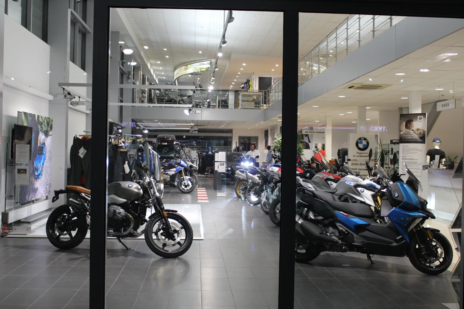 BMW C 400GT | Mobile.bg � ����������� 16