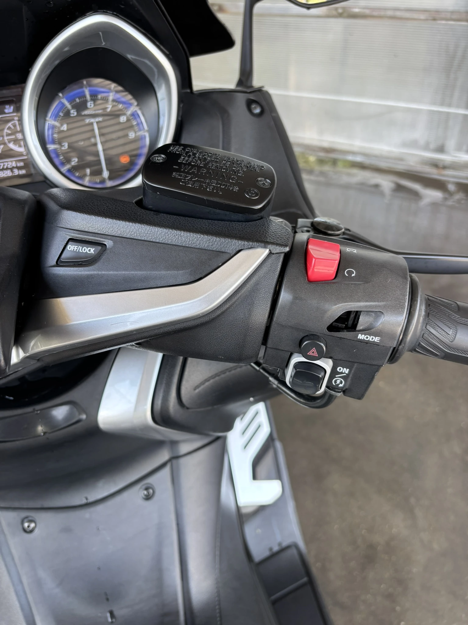 Yamaha T-max DX, снимка 14 - Мотоциклети и мототехника - 54861660