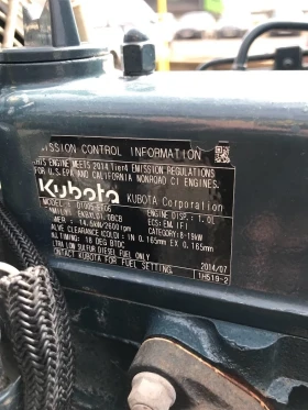 ����� BOMAG BMP8500 1600 ��., 2014 �. | Mobile.bg � ����� ������ 15