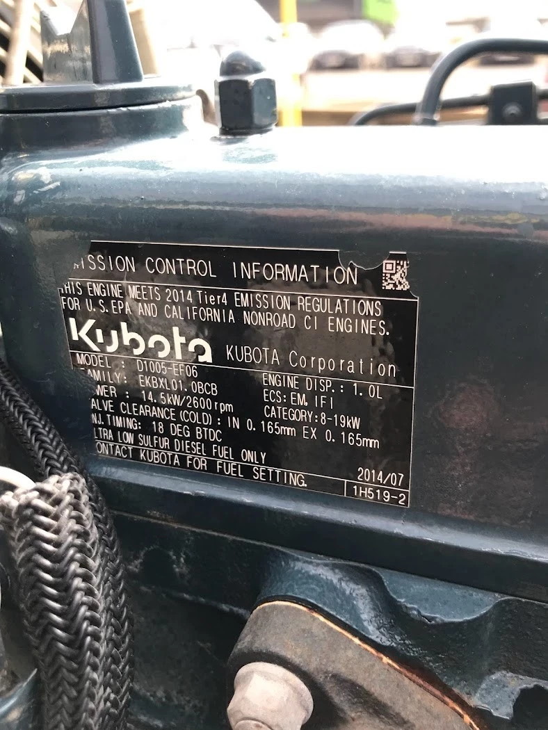 Валяк BOMAG BMP8500 1600 кг., 2014 г., снимка 15 - Индустриална техника - 56708920