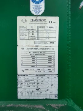 ����������� Feldbinder 55.3 | Mobile.bg � ����� ������ 12