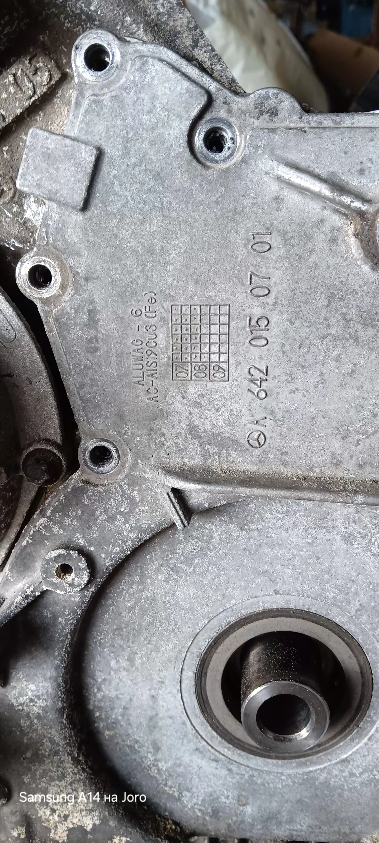 �������� | Mobile.bg � ����������� 5