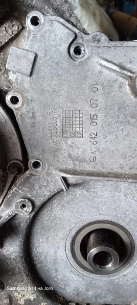 �������� | Mobile.bg � ����� ������ 5