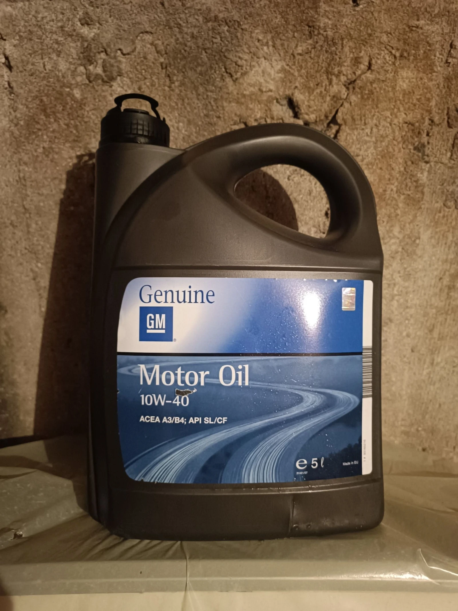 ���������� ����� GM | Mobile.bg � ����������� 1